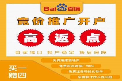 快手信息流运营攻略：提升内容曝光